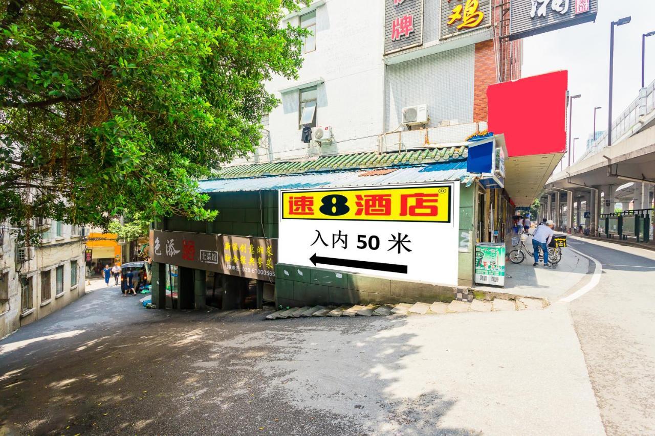 Super 8 Hotel Select Guangzhou Railway Station Xicun Subway Station Exterior foto
