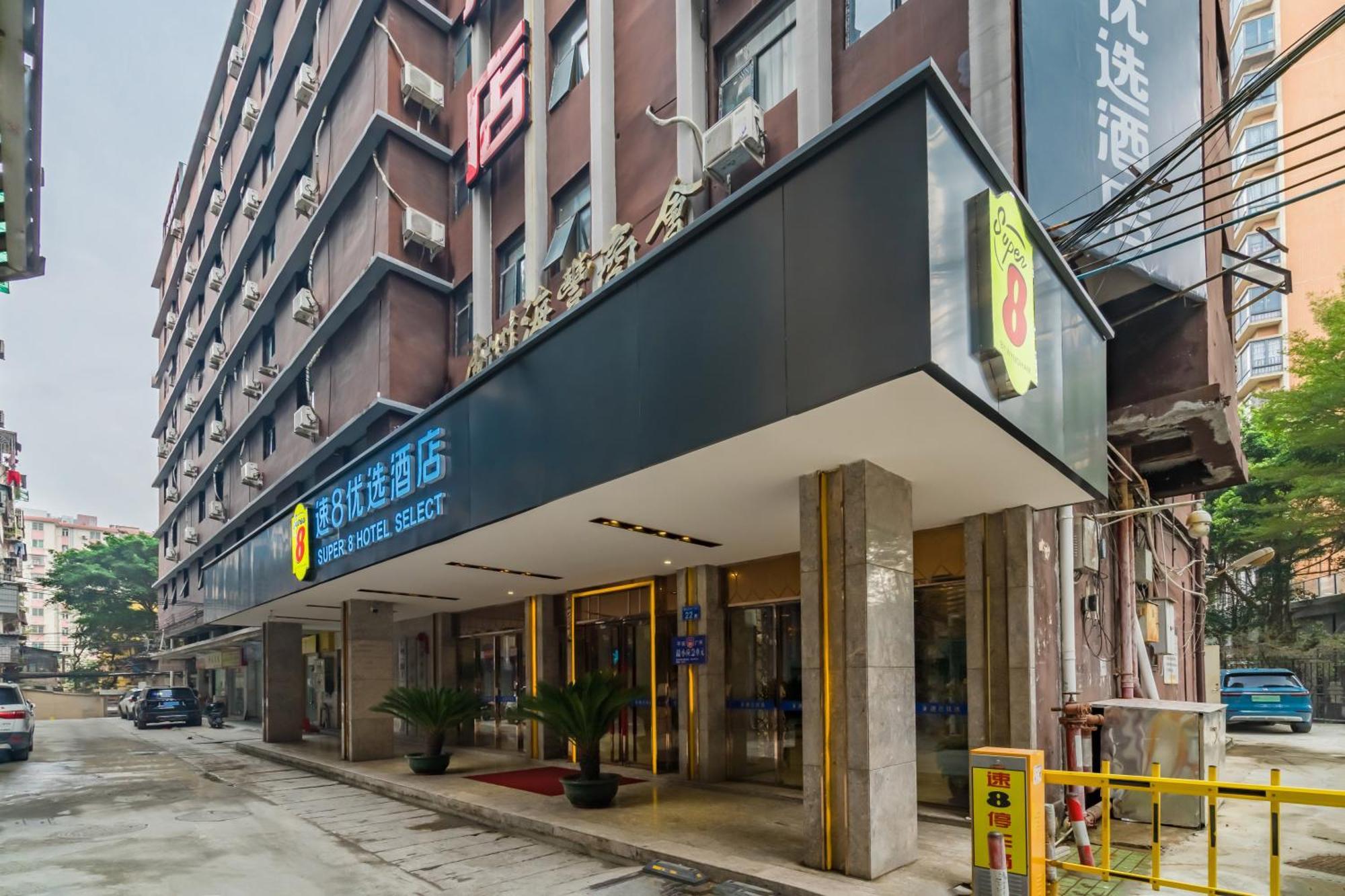 Super 8 Hotel Select Guangzhou Railway Station Xicun Subway Station Exterior foto