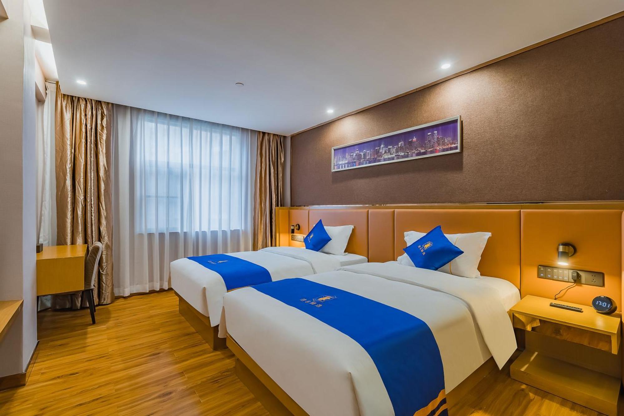 Super 8 Hotel Select Guangzhou Railway Station Xicun Subway Station Exterior foto
